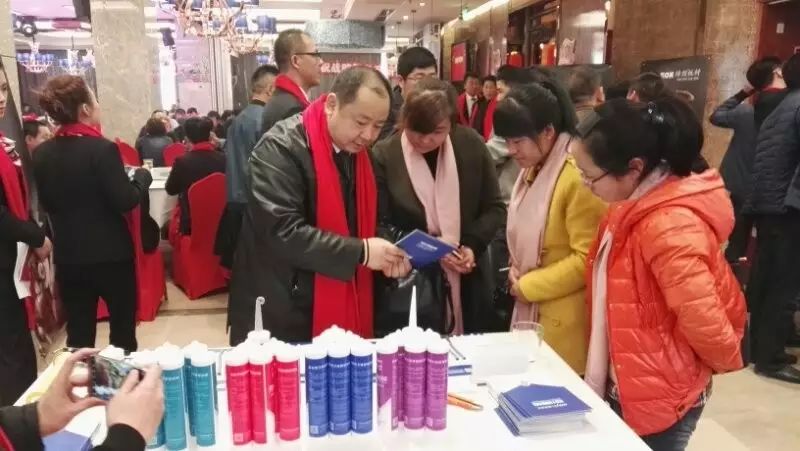 港澳宝奥苹果手机
