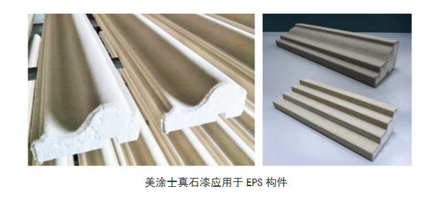 港澳宝奥苹果手机
