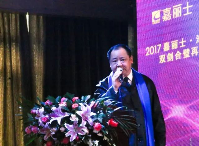 港澳宝奥苹果手机