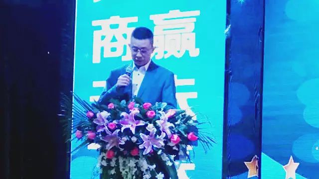 港澳宝奥苹果手机