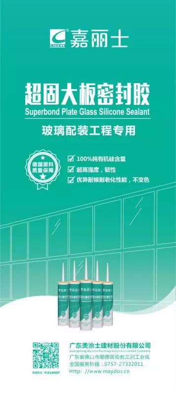 港澳宝奥苹果手机