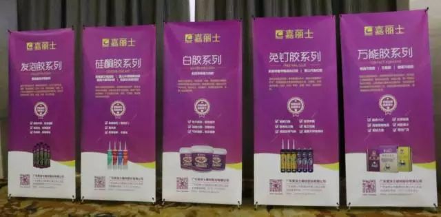 港澳宝奥苹果手机