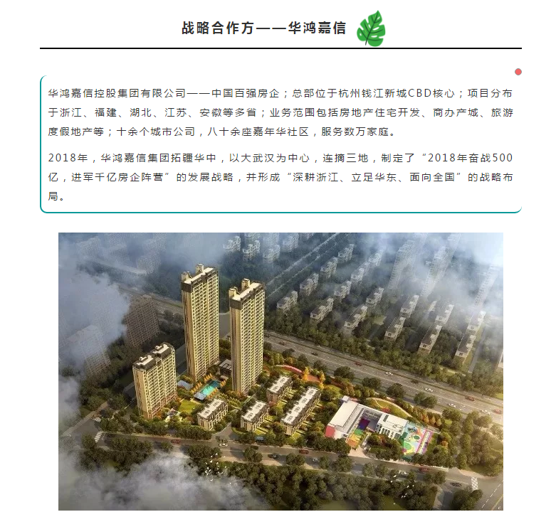 港澳宝奥苹果手机