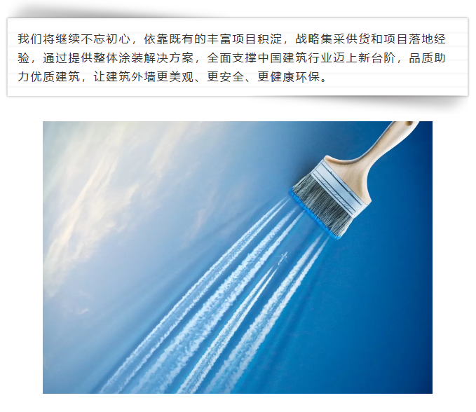 港澳宝奥苹果手机