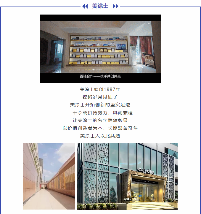 港澳宝奥苹果手机