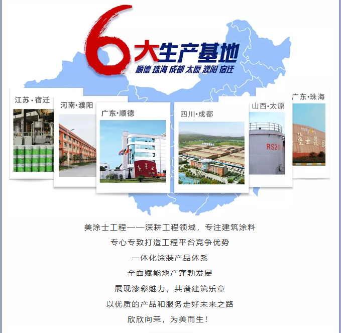港澳宝奥苹果手机