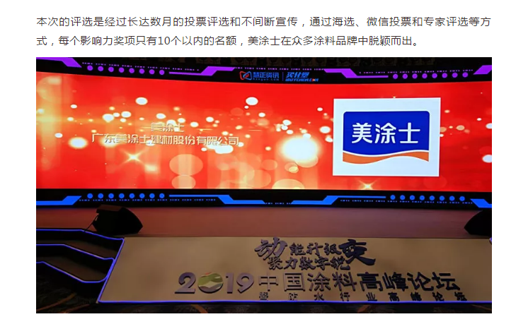 港澳宝奥苹果手机