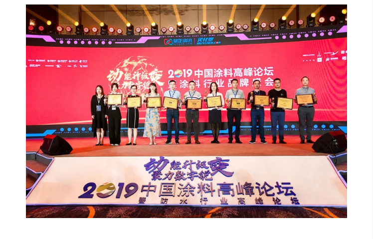 港澳宝奥苹果手机