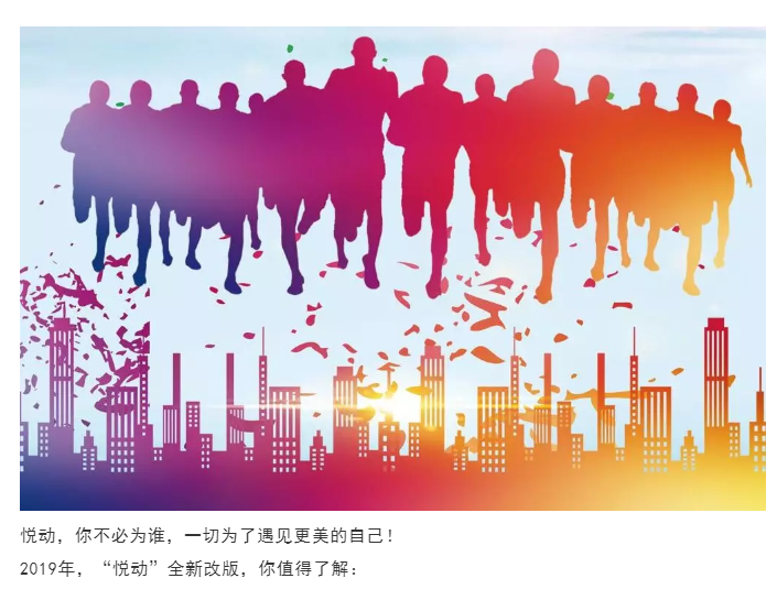港澳宝奥苹果手机