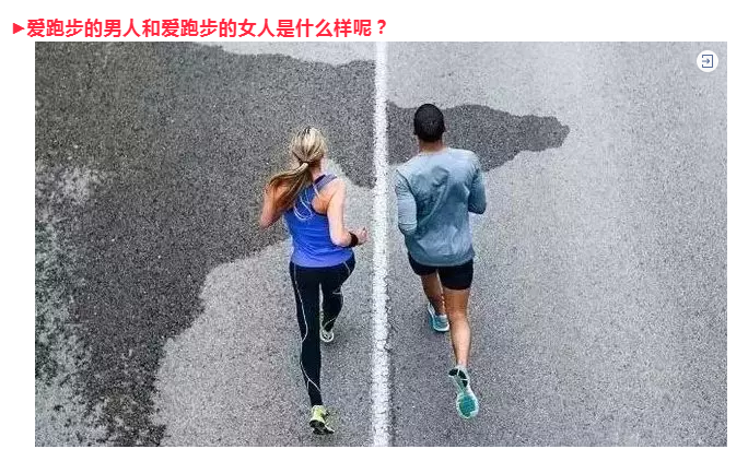 港澳宝奥苹果手机