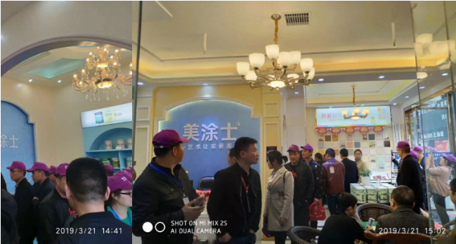 港澳宝奥苹果手机