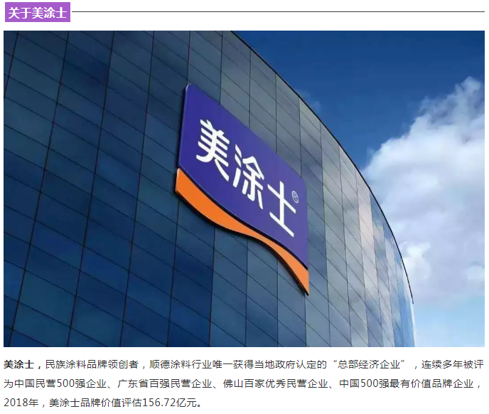 港澳宝奥苹果手机