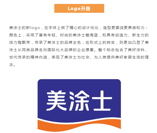 港澳宝奥苹果手机
