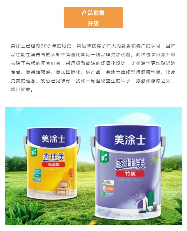 港澳宝奥苹果手机