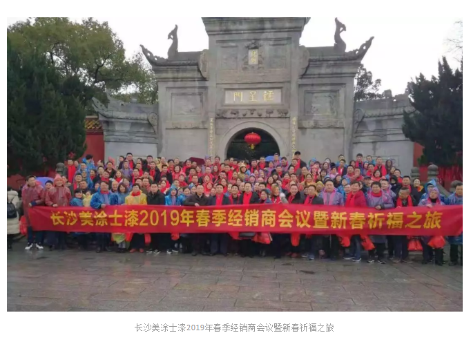 港澳宝奥苹果手机
