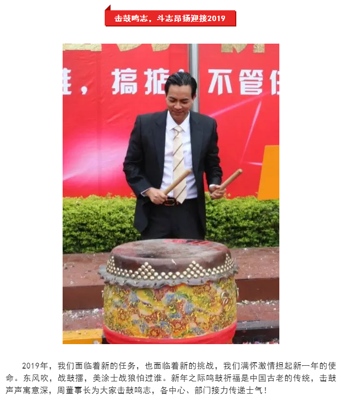 港澳宝奥苹果手机