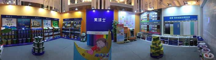 港澳宝奥苹果手机