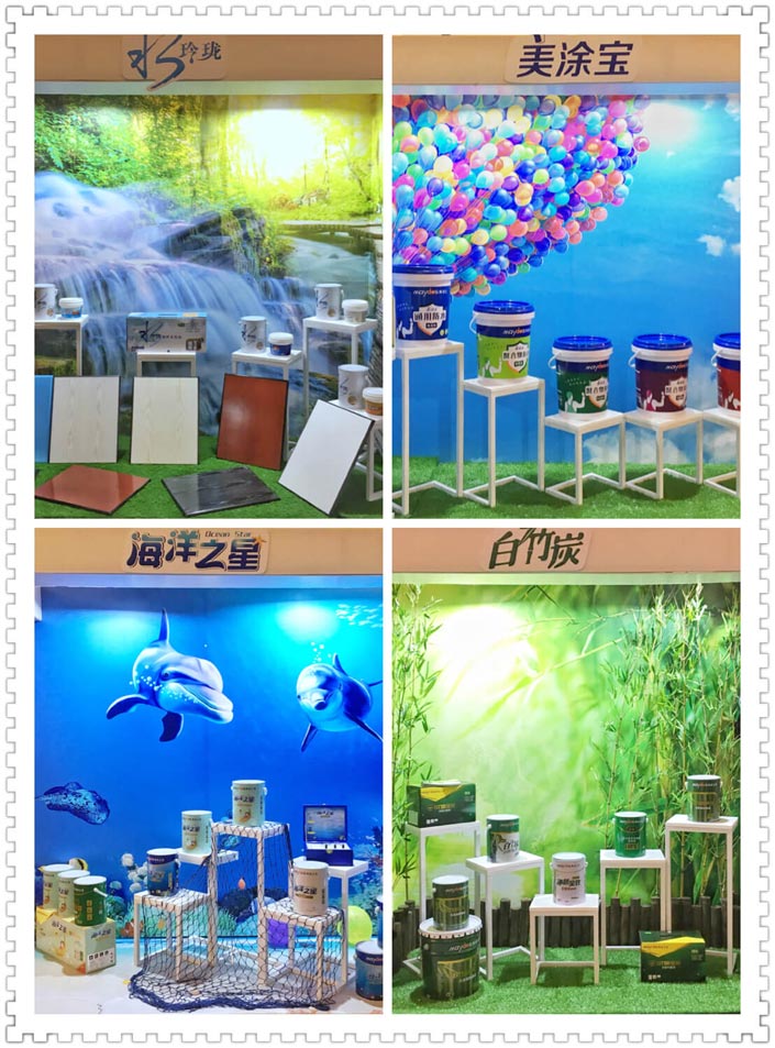 港澳宝奥苹果手机