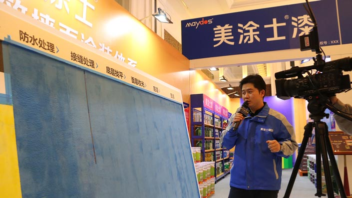 港澳宝奥苹果手机