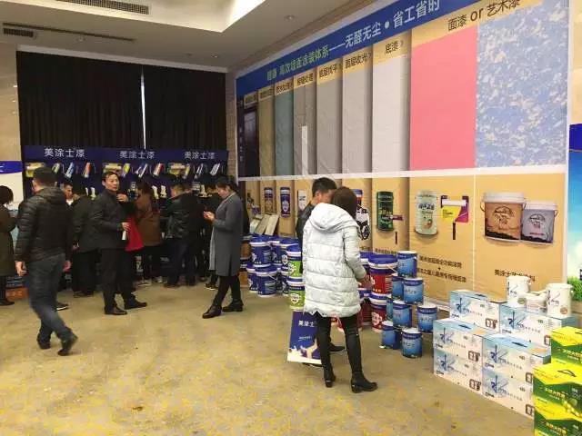 港澳宝奥苹果手机