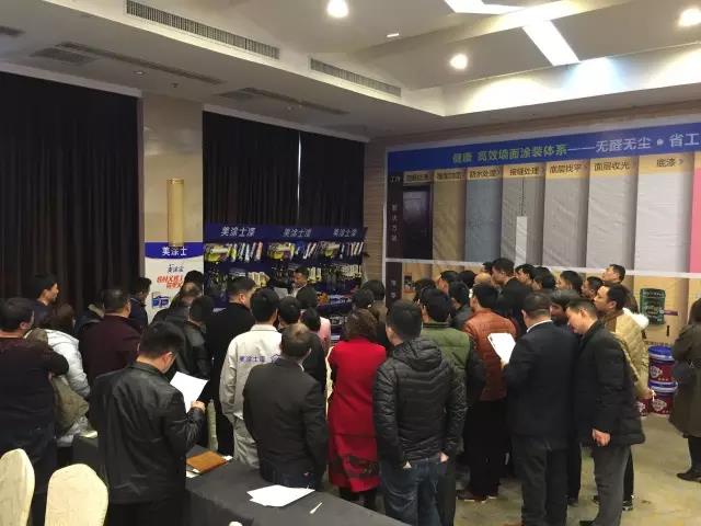 港澳宝奥苹果手机