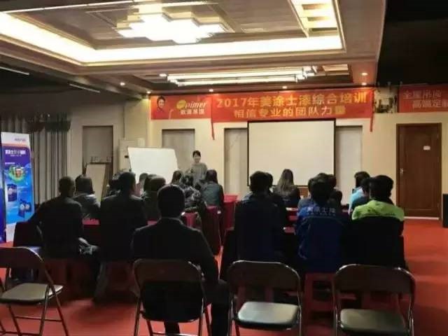港澳宝奥苹果手机