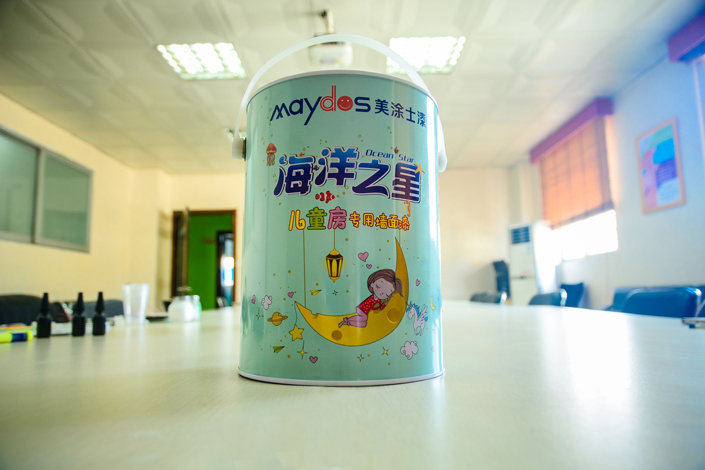 港澳宝奥苹果手机