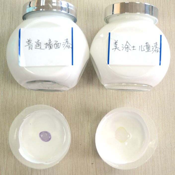 港澳宝奥苹果手机