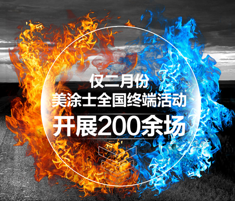港澳宝奥苹果手机