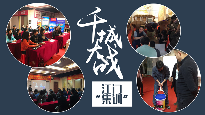 港澳宝奥苹果手机