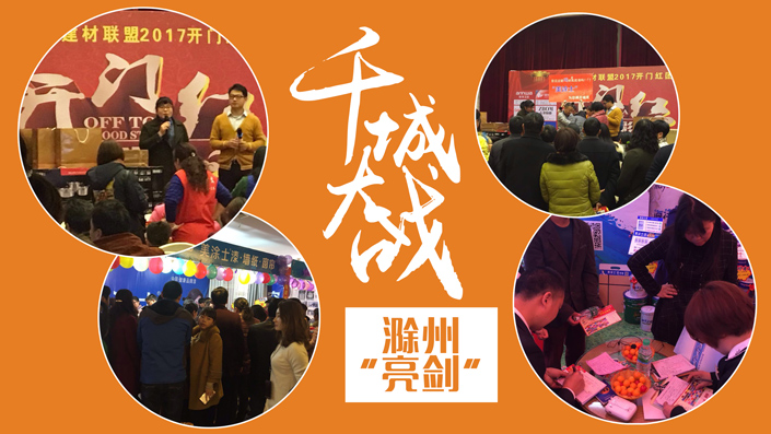 港澳宝奥苹果手机