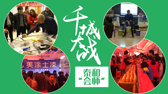 港澳宝奥苹果手机