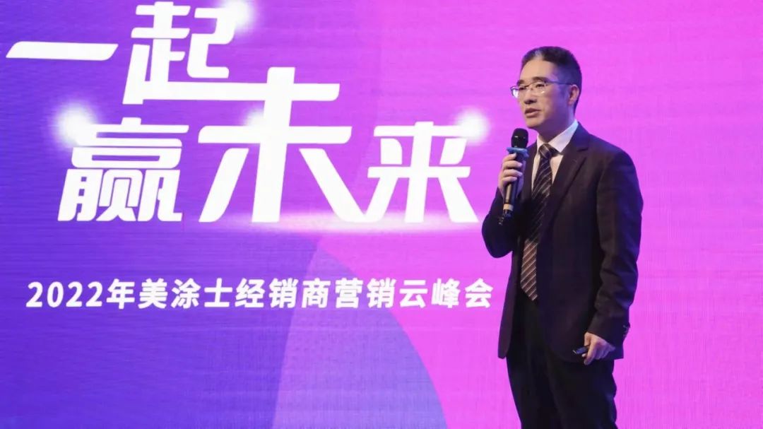 港澳宝奥苹果手机