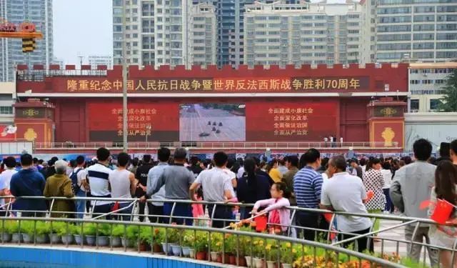 港澳宝奥苹果手机