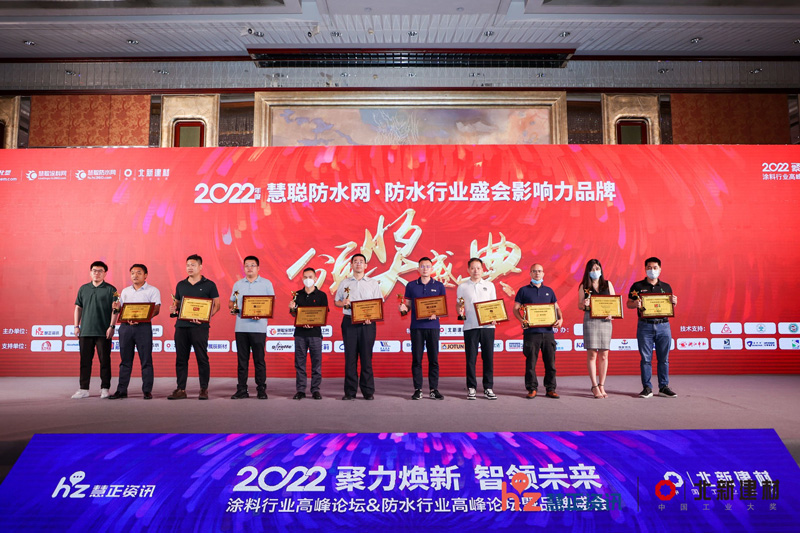 港澳宝奥苹果手机
