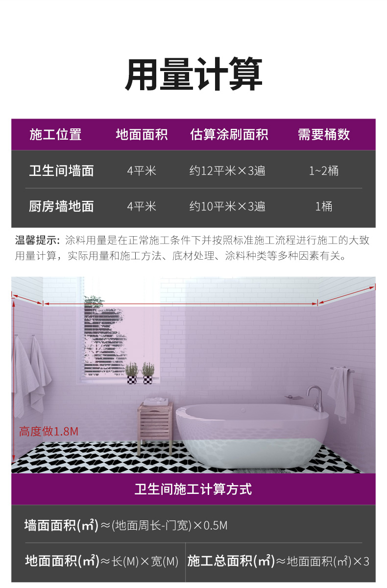 港澳宝奥苹果手机