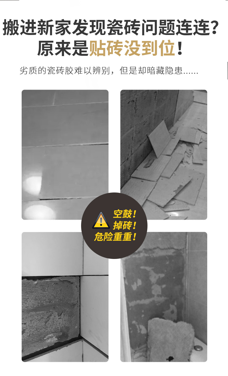 港澳宝奥苹果手机