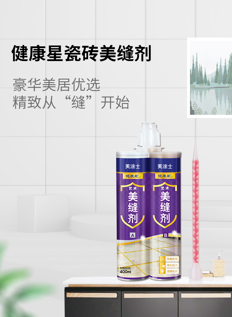 港澳宝奥苹果手机
