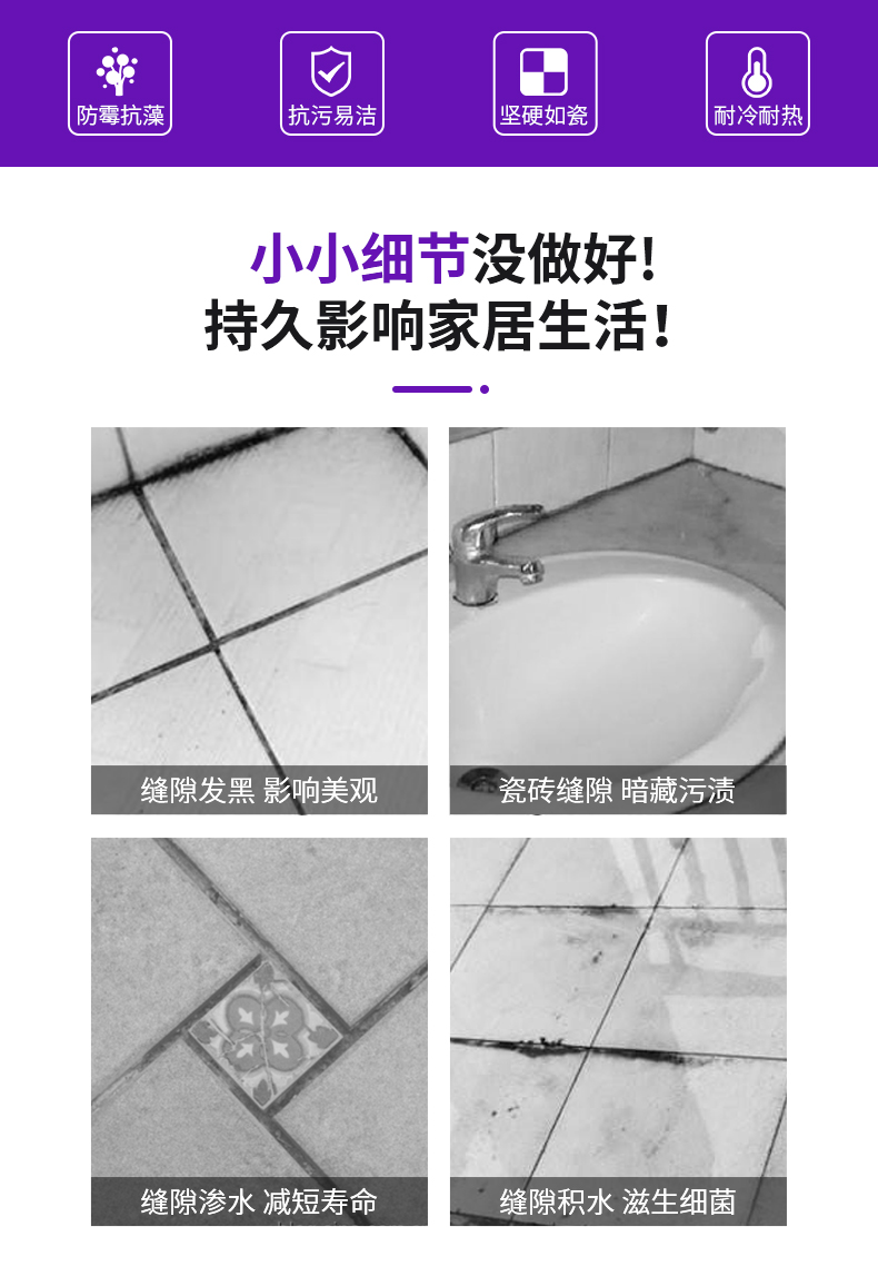 港澳宝奥苹果手机