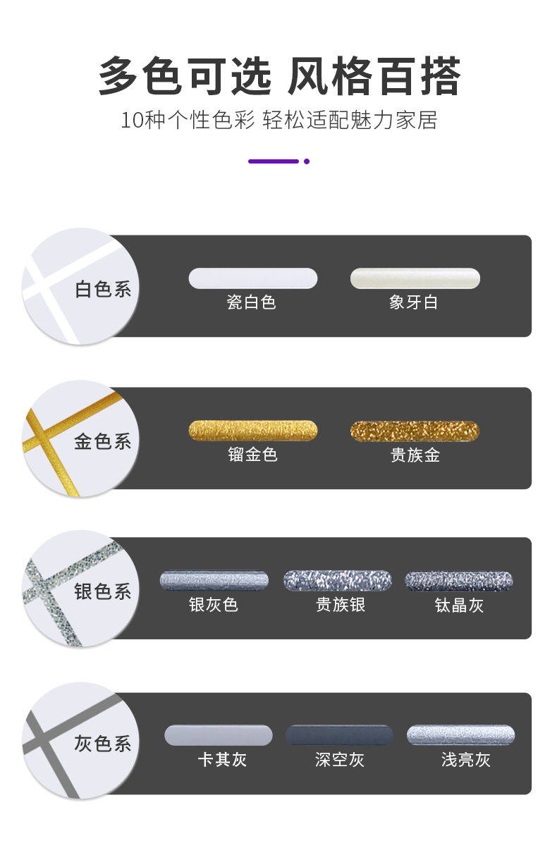 港澳宝奥苹果手机
