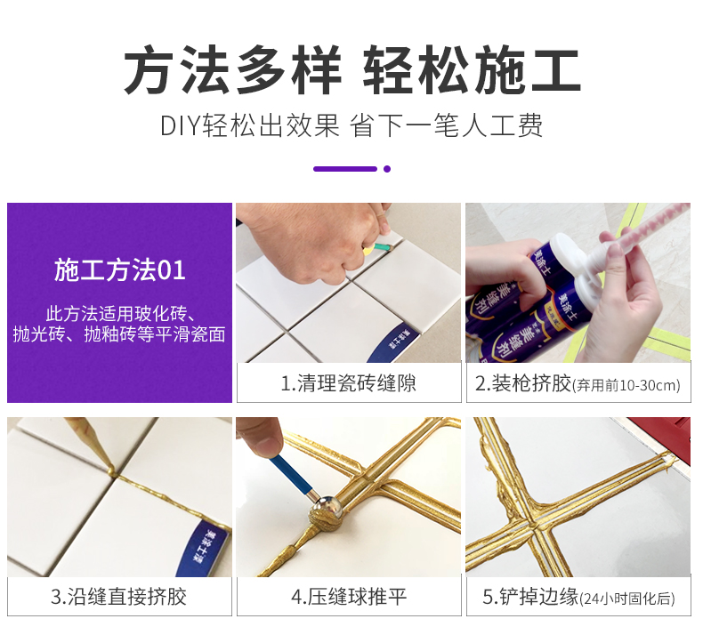 港澳宝奥苹果手机
