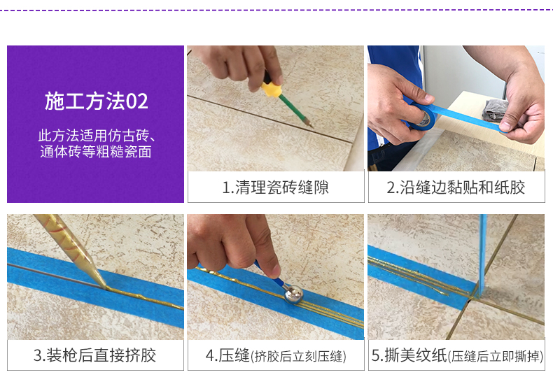 港澳宝奥苹果手机