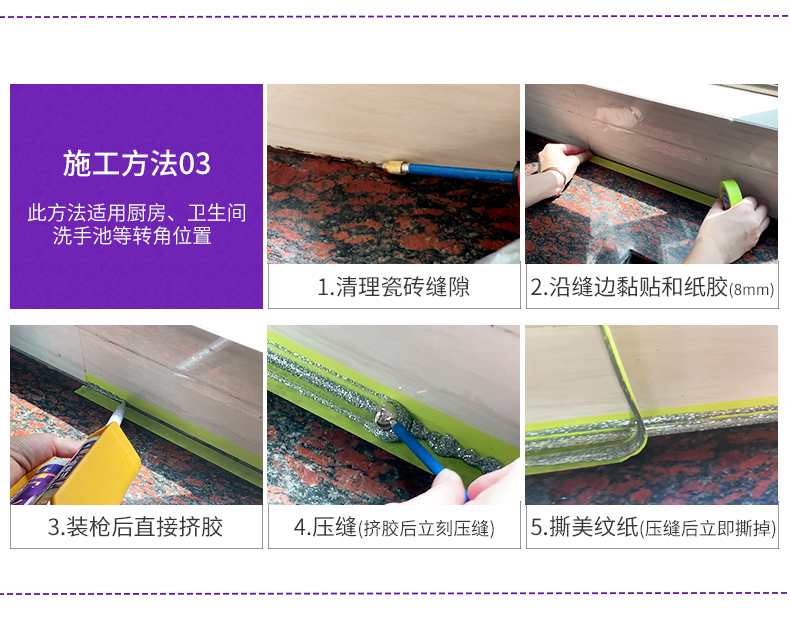 港澳宝奥苹果手机