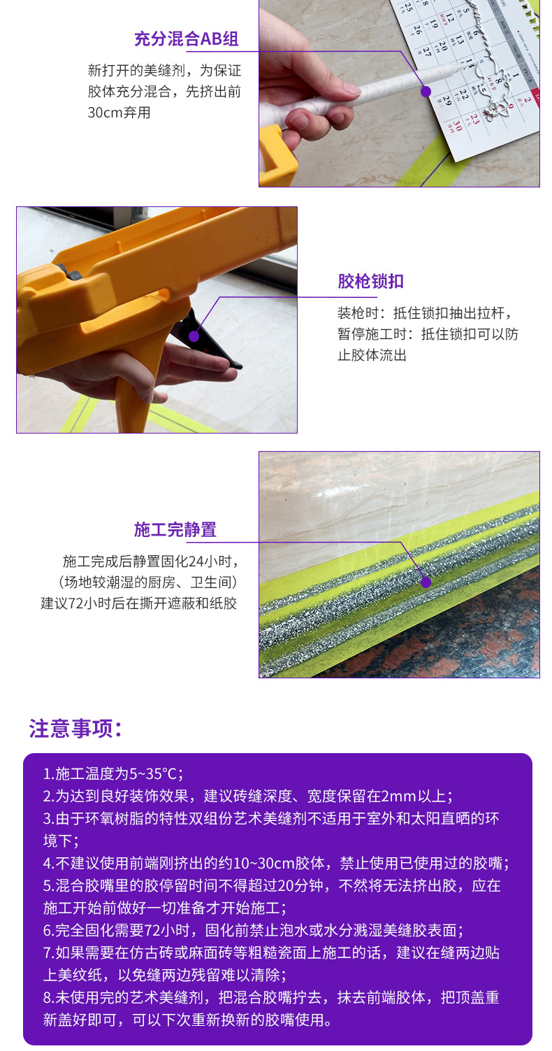 港澳宝奥苹果手机