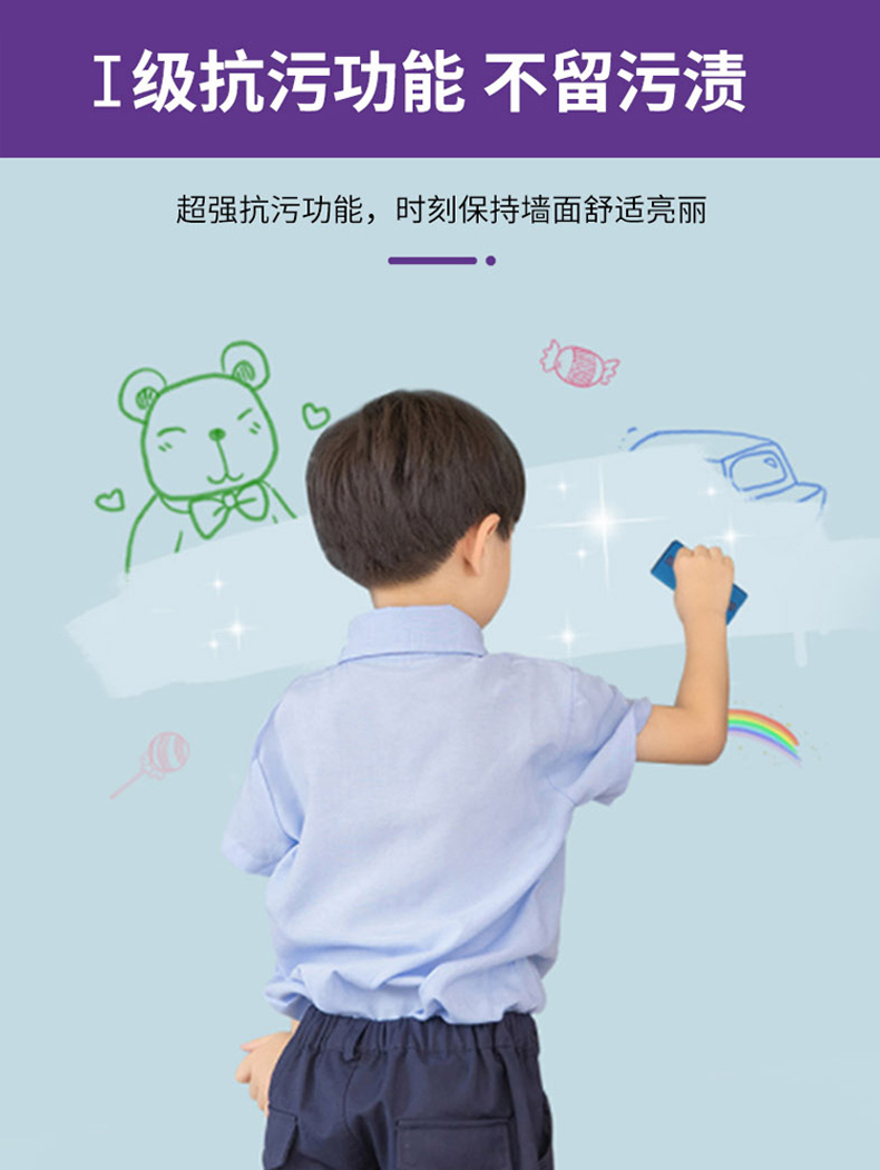 港澳宝奥苹果手机