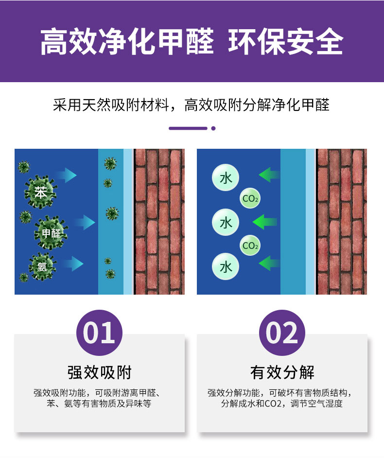 港澳宝奥苹果手机