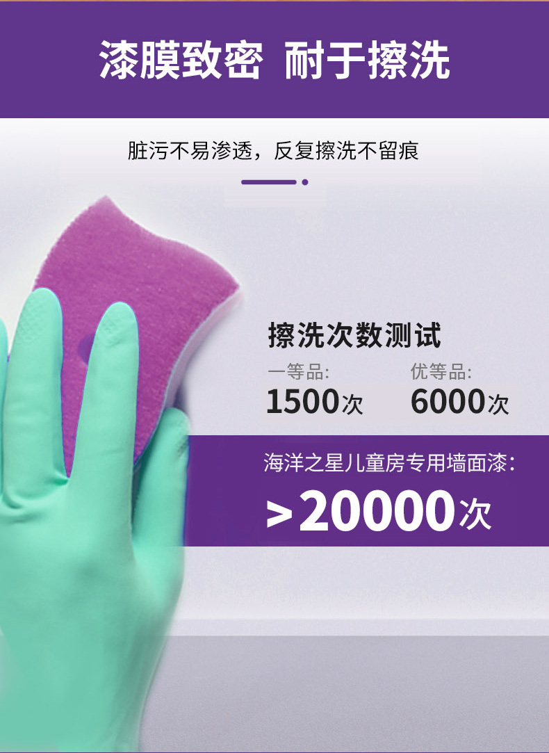 港澳宝奥苹果手机