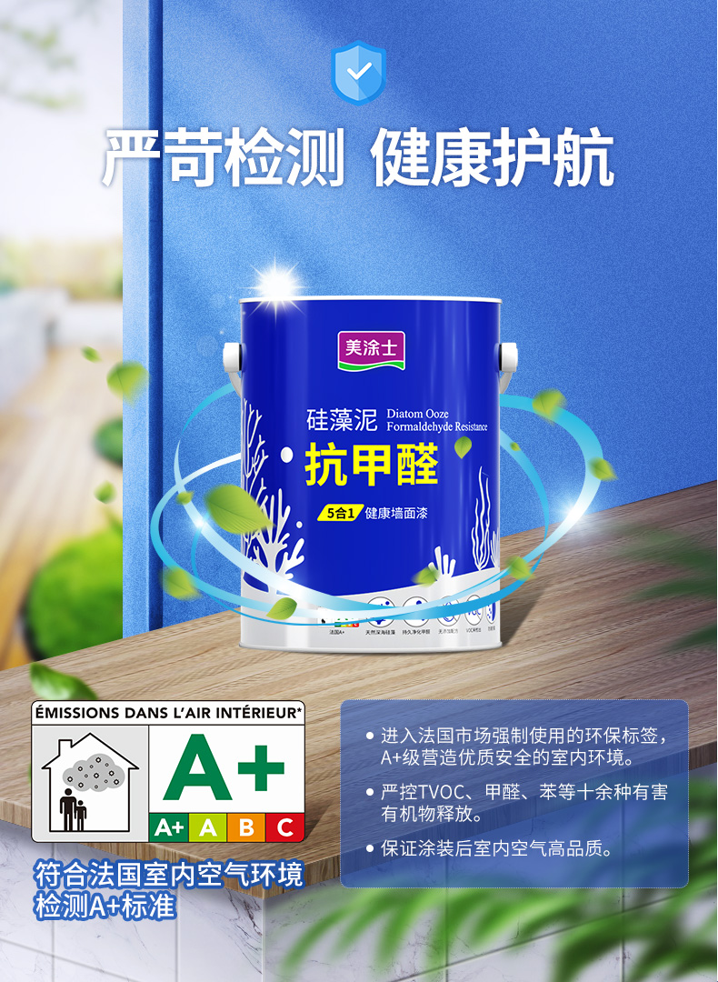 港澳宝奥苹果手机