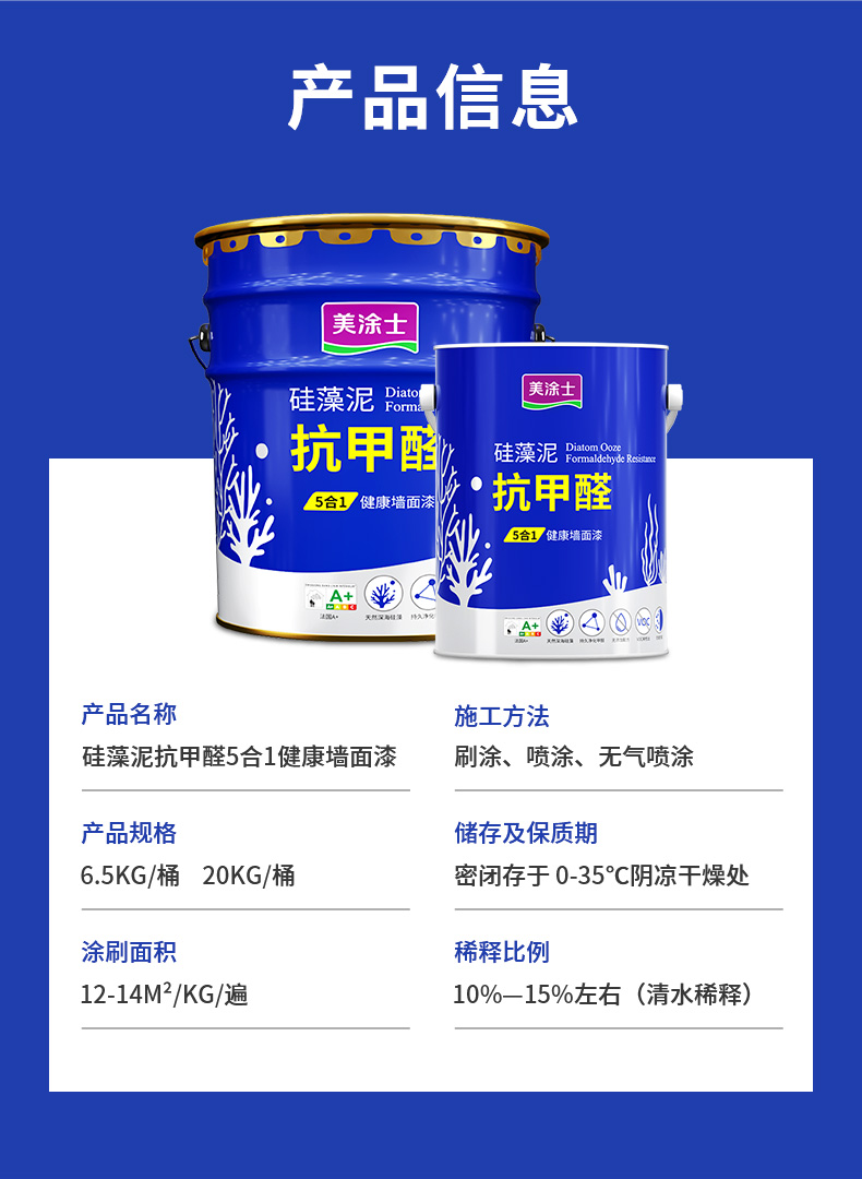 港澳宝奥苹果手机