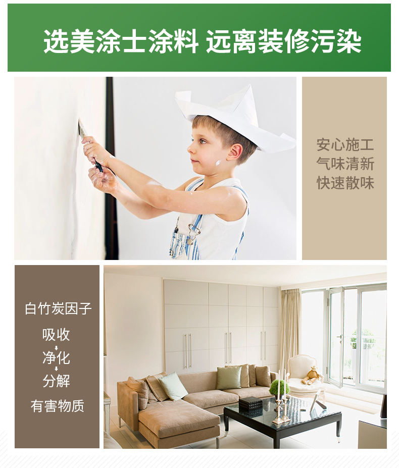 港澳宝奥苹果手机